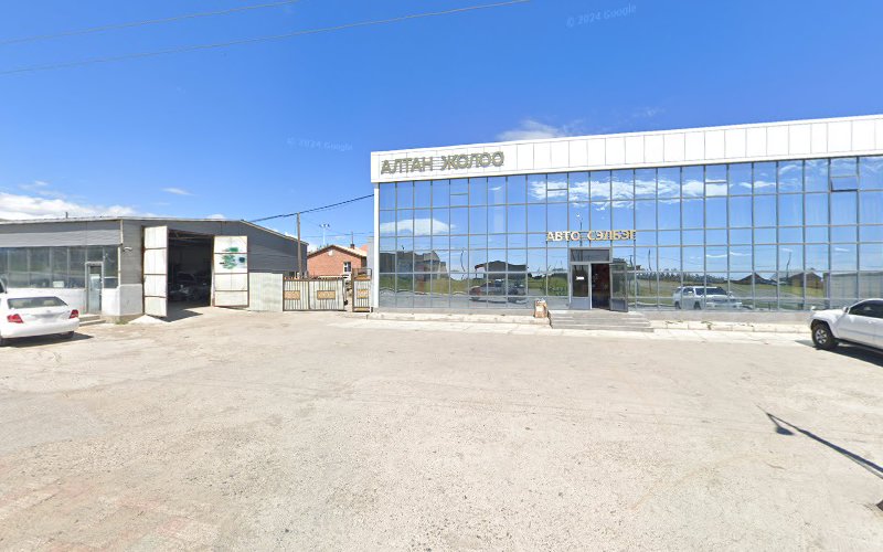 Altan joloo car shop
