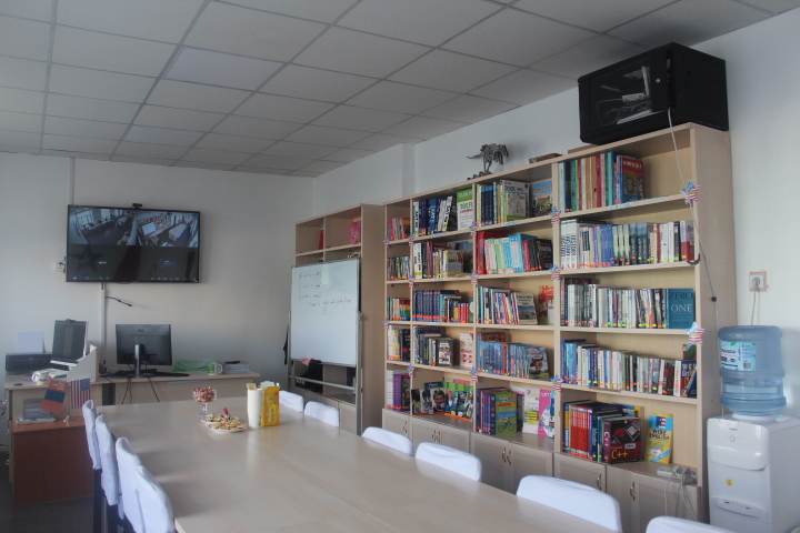 American Corner Uvs