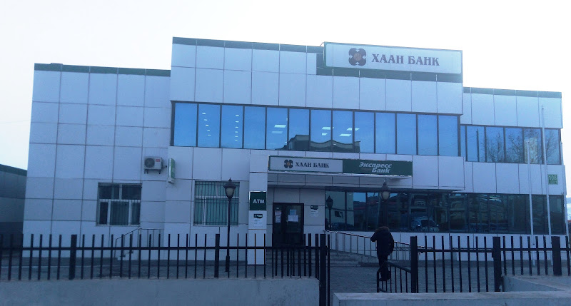 Khan Bank