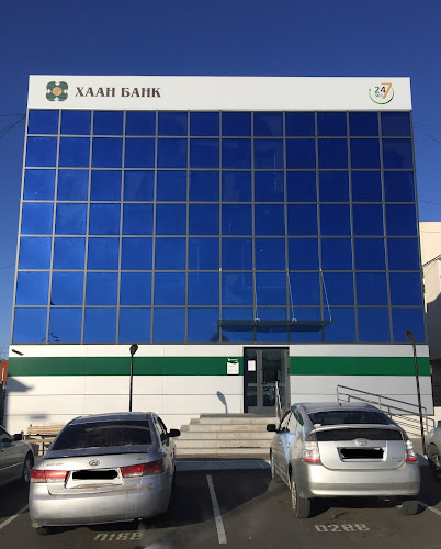 Khan Bank