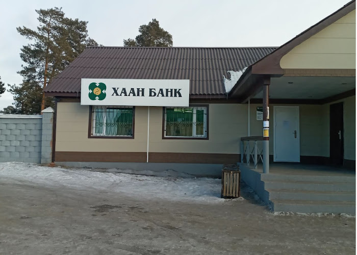 Khan Bank