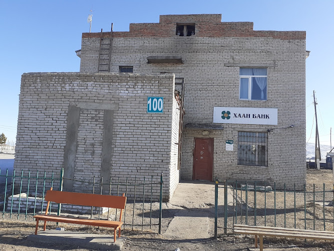 Khan Bank