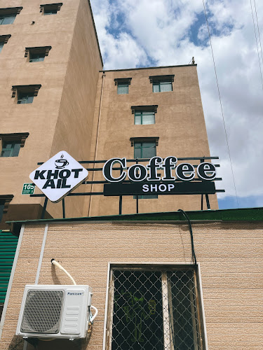 KHOT AIL Restaurant & Coffee shop
