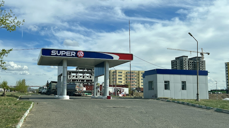 Petrozhamp