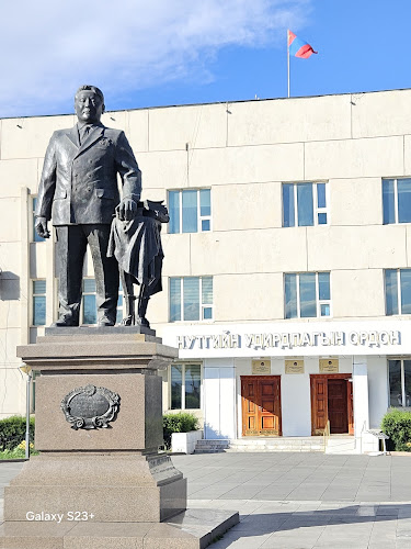 Sculpture Of Tsedenbal Yumjaa