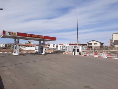 Tes petroleum