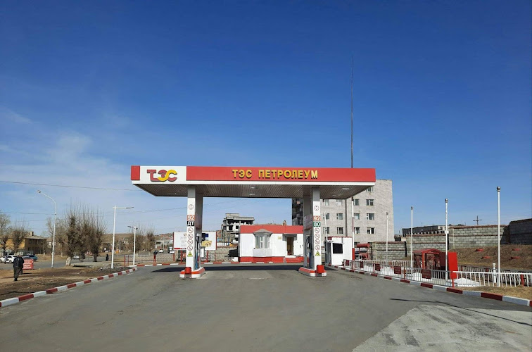 Tes Petroleum LLC