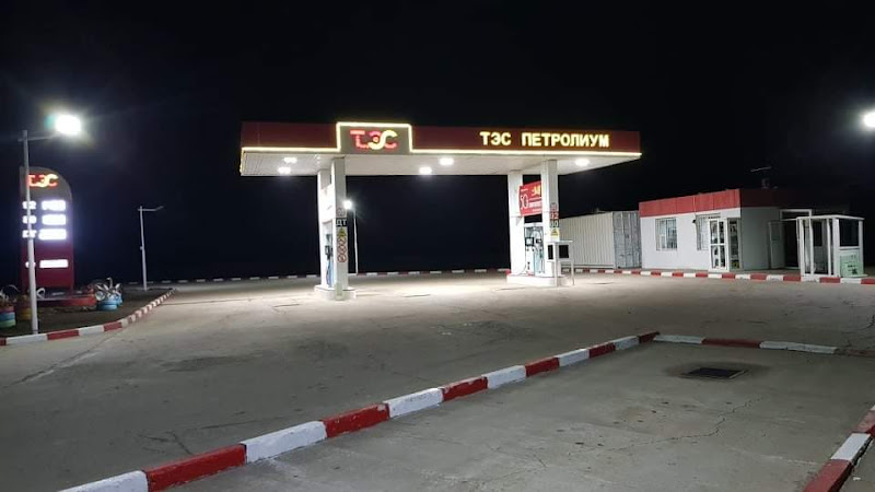 Tes Petroleum LLC