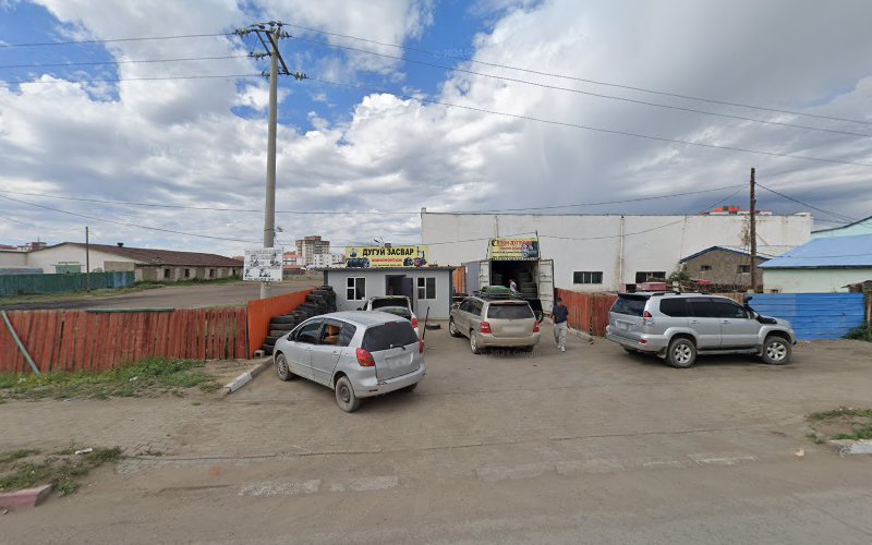 Tire Shop, Дугуйн худалдаа, Дугуй засвар