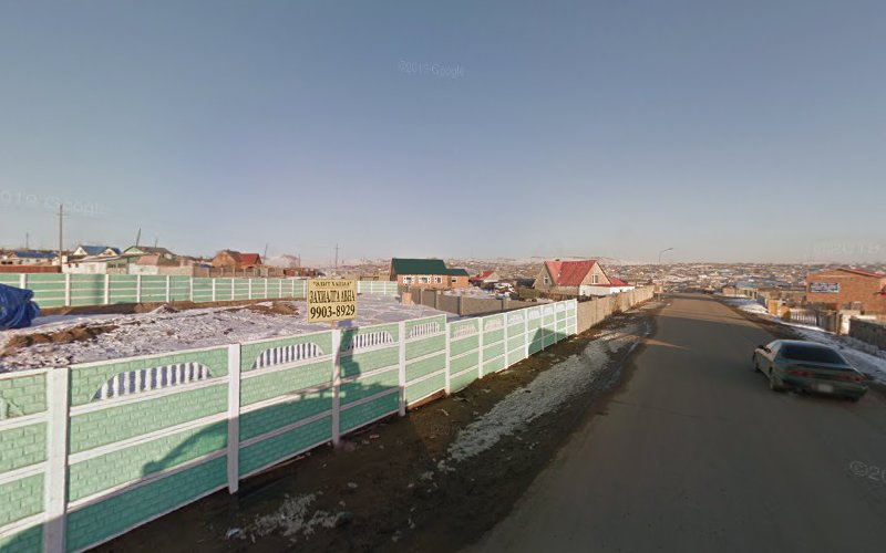 Захирал